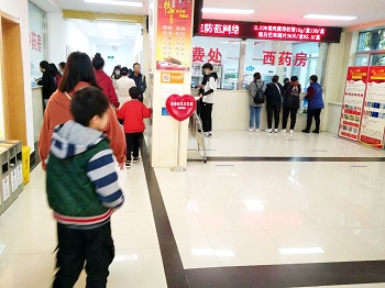 保定三甲医院哪个治疗白癜风