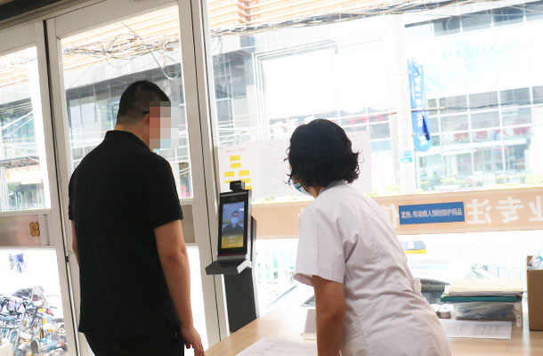 未雨绸缪:石家庄远大白癜风医院新冠肺炎疫情防控救治应急演练启动!