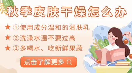 石家庄哪个医生治疗白癜风口碑好