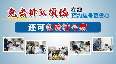 医院308治疗仪有没有家庭用的