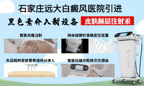 国内哪些医院有美国进口308