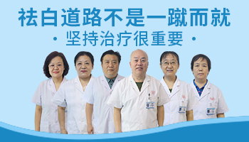 河北省哪个医院皮肤科有308激光