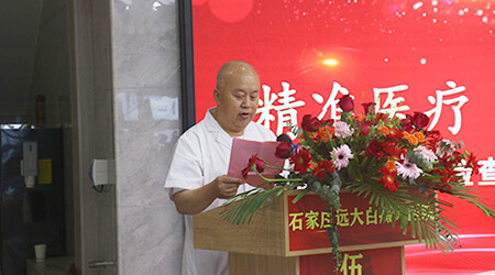 (插图2:陈宝信图片)