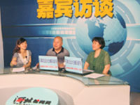 河北新闻网嘉宾访谈