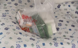 药物