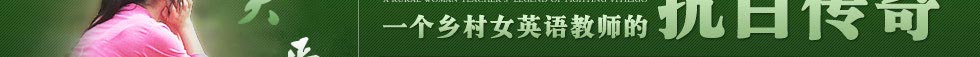 banner2