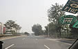 公路1