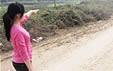 公路3
